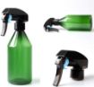 Picture of Vain Water Spray Bottle -Green- (300 ml)